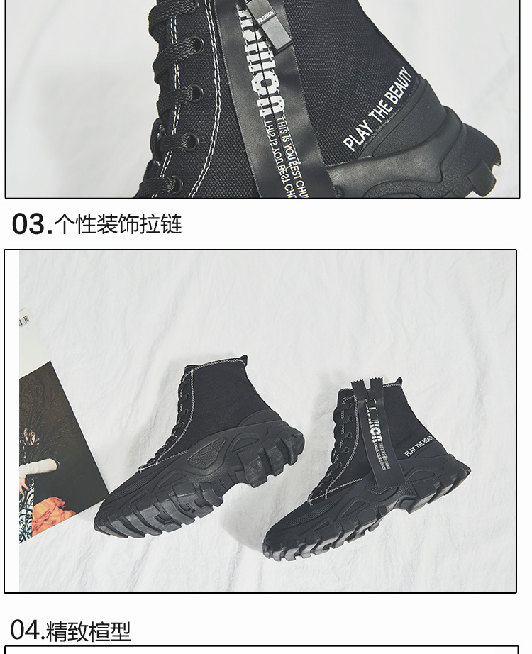 Bottes femme en Toile - Ref 3354832 Image 18