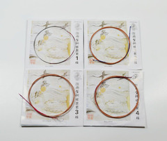 The manufacturer sells a large quantity of wholesale pipa strings in 1-4 sizes, including the full peony-type pipa strings.