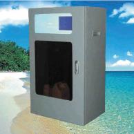 在线式水质溴离子检测    型号HAD-8000BR