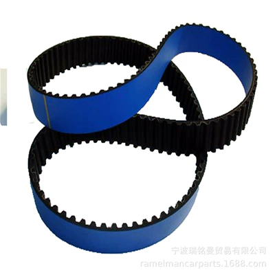 OE14400-PC6-004/108MR24 suitable for Belt