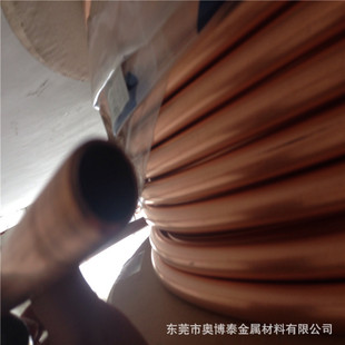 ���{������TP2���~�P�� ���{������ �F؛2.0mm-20mm �ǘ˿ɶ���