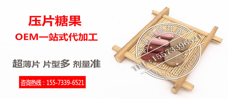 8556805109_249976114