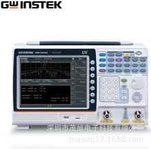 Gwinstek/固纬【GSP-9330/+TG】3.25GHz高速扫描测试频谱分析仪