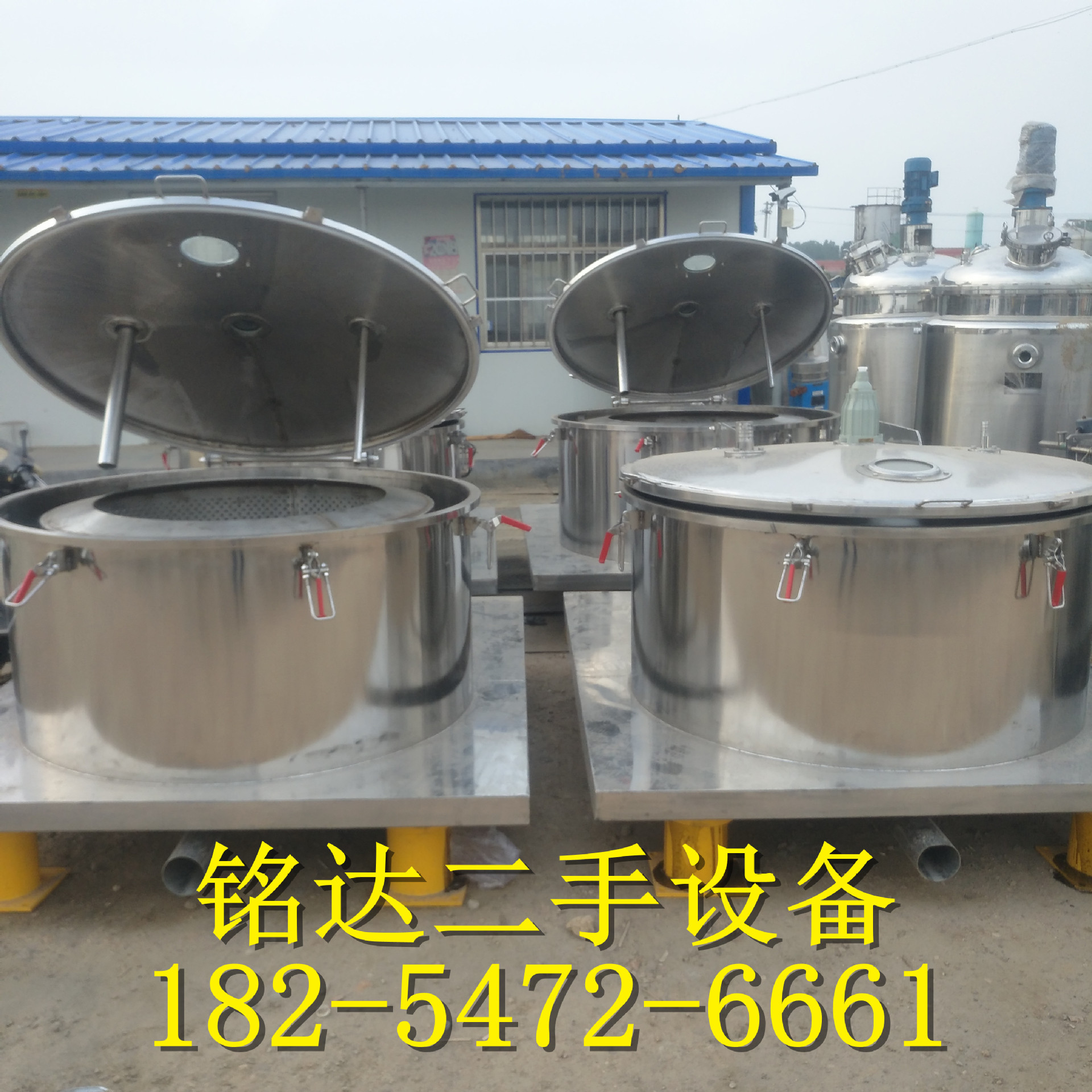 IMG20180527181116.jpg