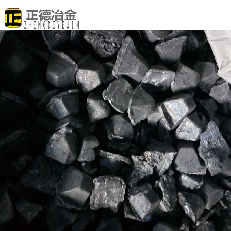 钢水净化剂货块状 炼钢硅铝合金供应冶炼脱硫剂-阿里巴巴