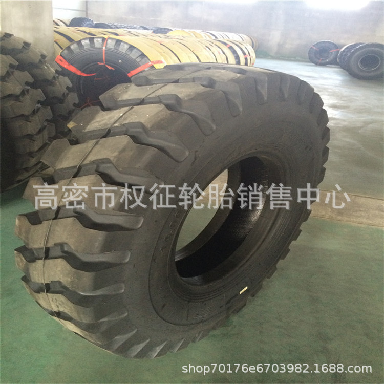 13.00-25 14.00-20 14.00-24 14.00-25 12.00-20矿山自卸车轮