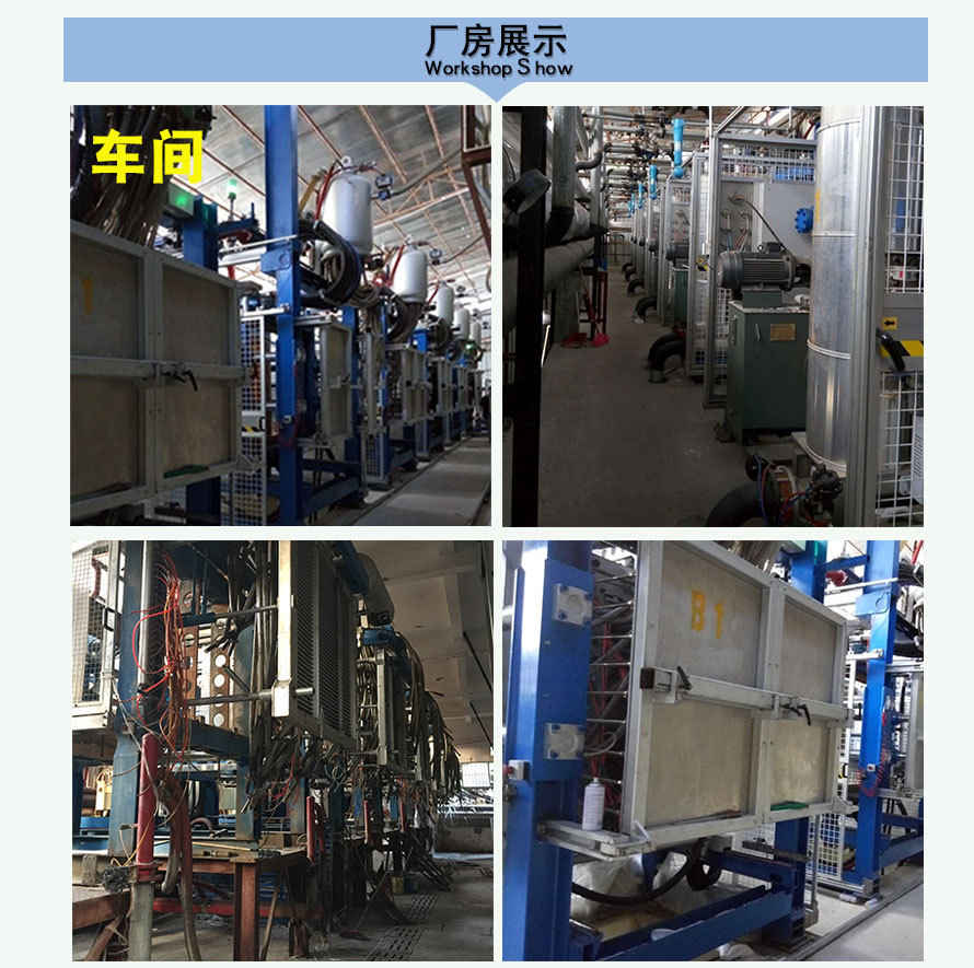 大板最新详情_05