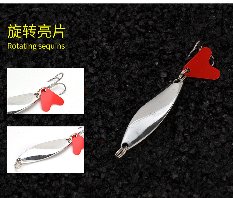 2 Pcs Leech Flutter Spoon Lure Metal Spoon Baits Fresh Water Bass Swimbait Tackle Gear