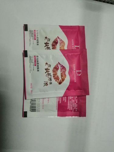 Duai 8g Lips Female Pleasure Gel Bag/8ml Female Sex Toy Female Pleasure Enhancer