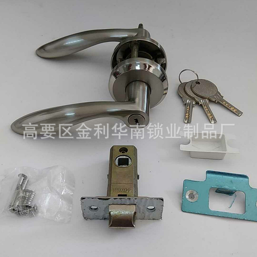 China del Sur 609 ventas directas de fábrica cerradura de puerta interior aleación de zinc de alta calidad de tres polos manija esférica cerradura de la puerta con cerradura de llave