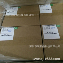 SM16736 SM16736P˫�ߴ�������ͨ��LED��������IC ��΢��������