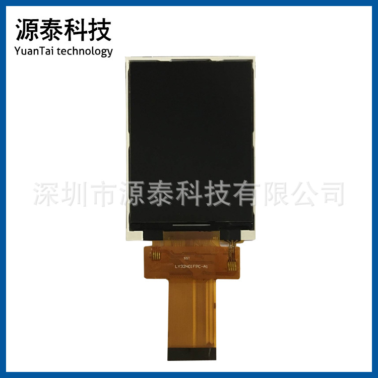 3.2寸tft液晶显示屏40PINLY32H01MCU16/8位并口ILI9341可带触摸屏