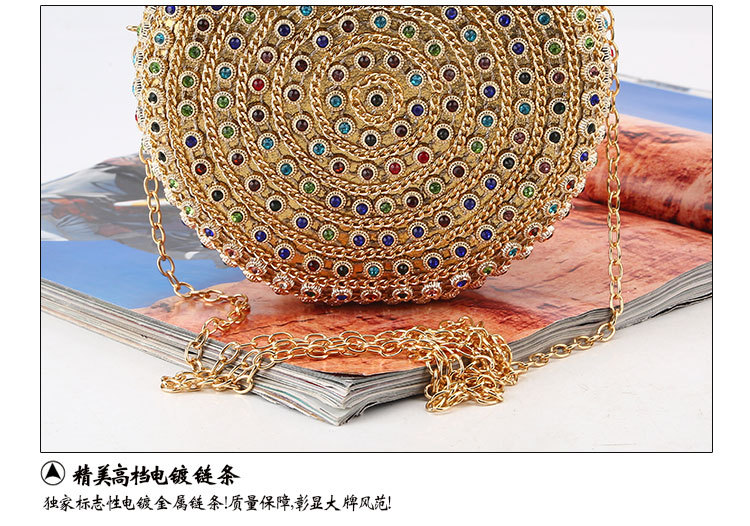 Round Dinner Bag With Diamonds New Colored Gemstone Clutch Rhinestone Banquet Bag display picture 11