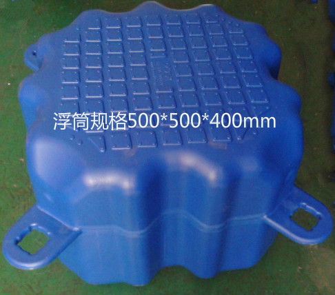 20140521_084014_mh140063292837