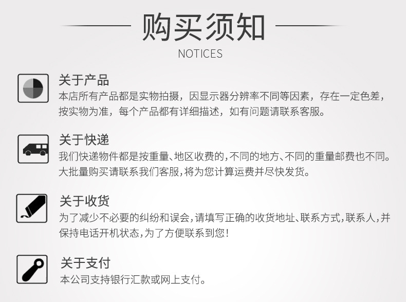 8TYPEC-可以换插头_20