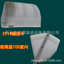 �����C�͸ߜ������� 150&deg;��������ĥ�ζ� ��̖ȫ�ɶ���