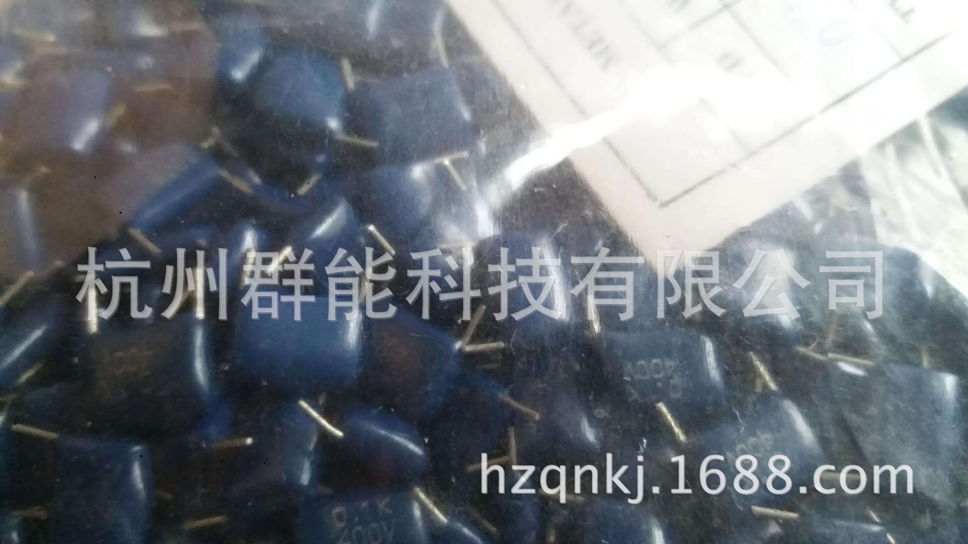 薄膜电容CBB 104/400v 蓝色 价格优 质量好