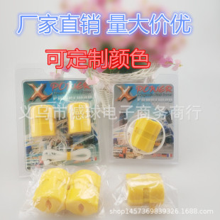 ���_˹ ���Թ����� X-POWER   ���󃞻� ���S���N