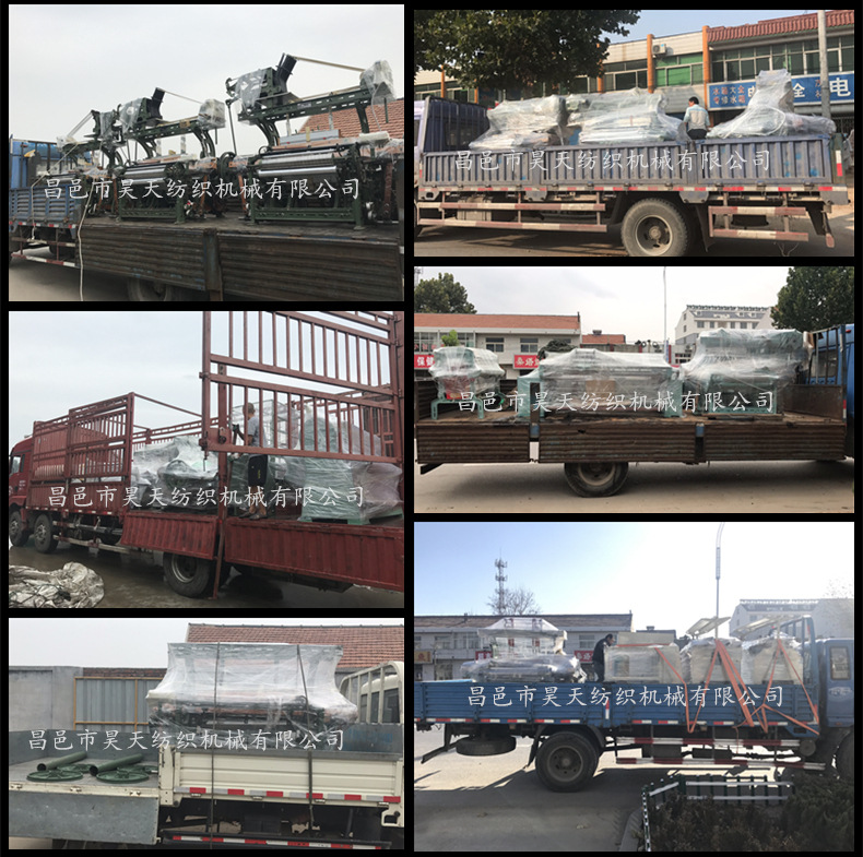 自动化织布机.jpg