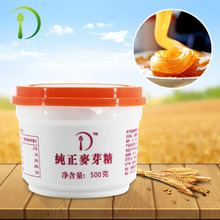 ͬ��ʳƷ 500gС���b��ѿ�� 87%��ѿ�� ���ں決ԭ�����