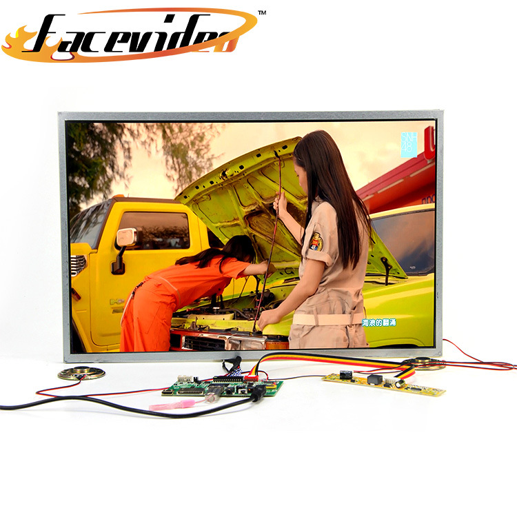 23.6寸液晶大屏幕电视墙广告机广告屏机芯模块装置多媒体播放器