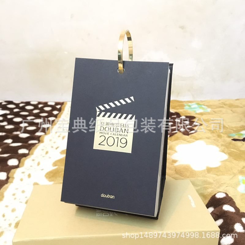 微信图片_20181222223326