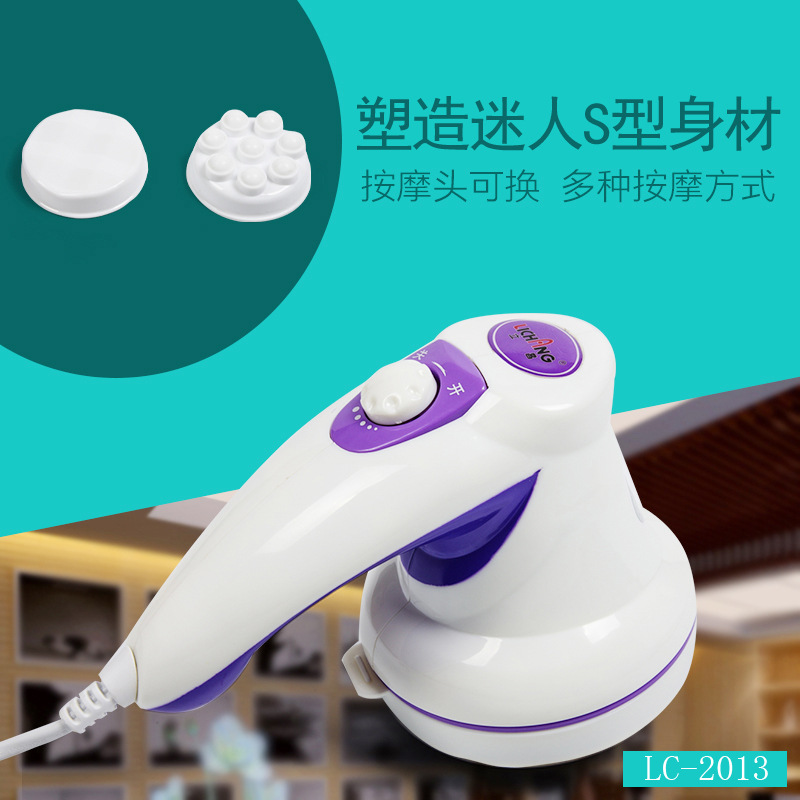 立昌海豚按摩棒肩颈腰部电动手持式推脂机多功能全身振动揉捏锤|ms