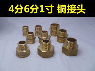 ȫ�~�Ӻ����z���z���^1���D4��6��׃�������D�Qֱ�������С�^