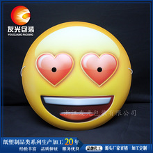 品牌表情面具 emoji面具 装扮舞会道具 材料欧洲标准