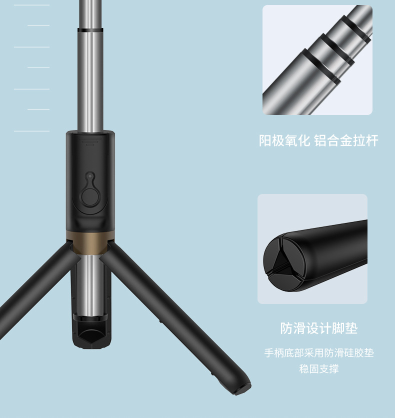 Perche selfie en Alliage d aluminium - Ref 3386660 Image 13