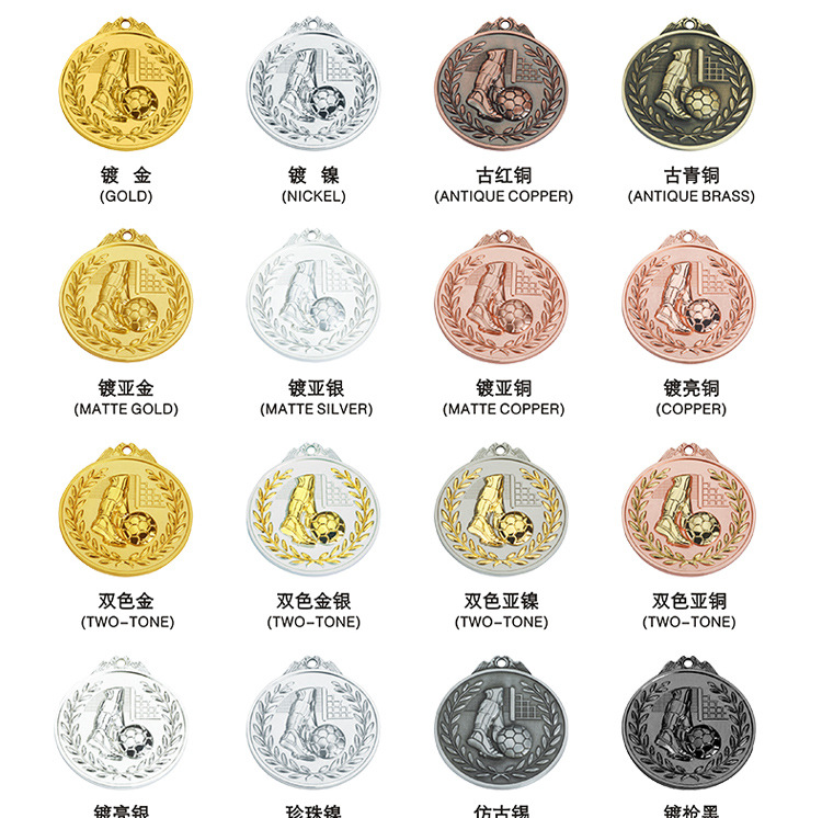 纪念币详情_10.jpg