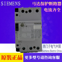 ԭbƷR__Po·3VU1640-1MQ00 28-40A