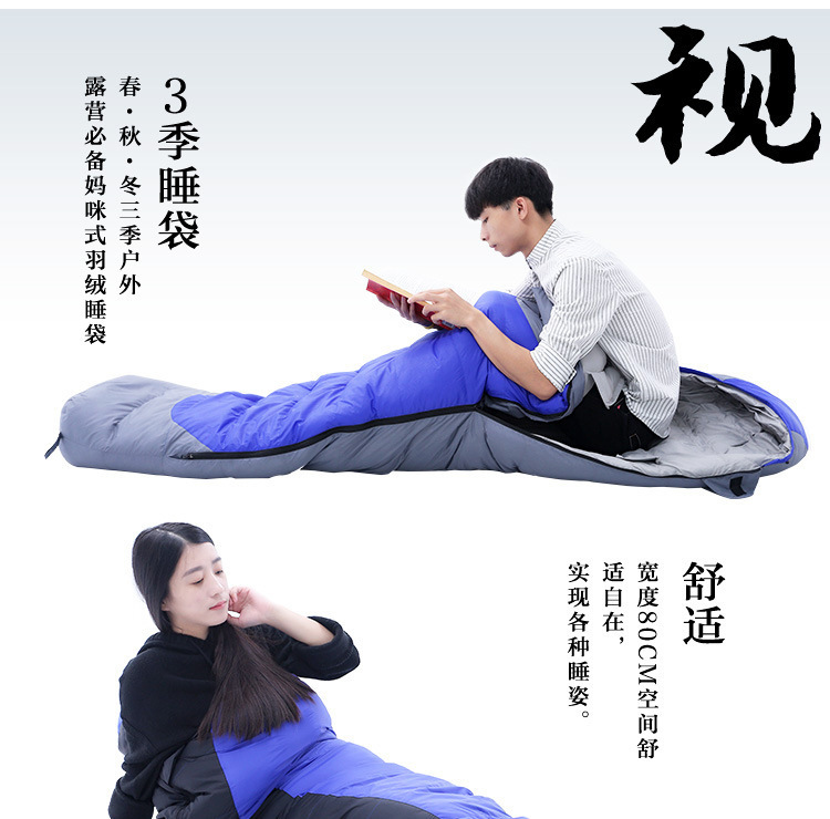 详情5