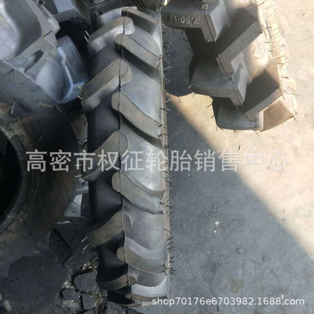 农用拖拉机半高花轮胎6.00-16 7.50 11.2 12.4-24-28水旱两用轮胎