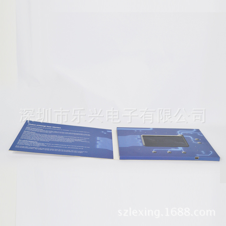 2017 4.3'' Customized