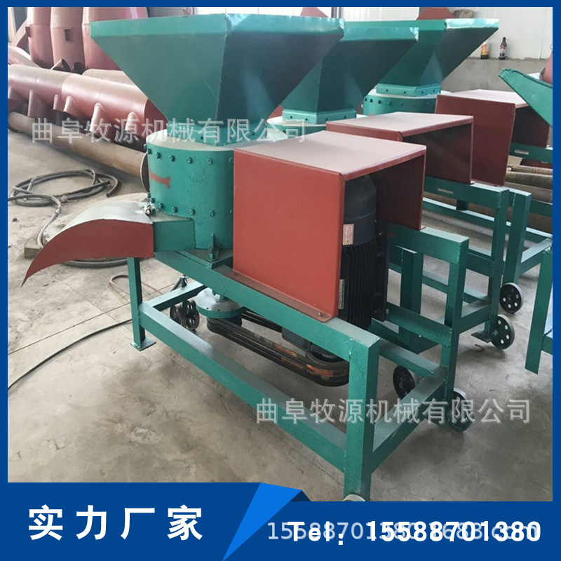 大型青草打浆机 养鹅用饲料打浆机厂家   秸秆胡萝卜粉碎打浆机