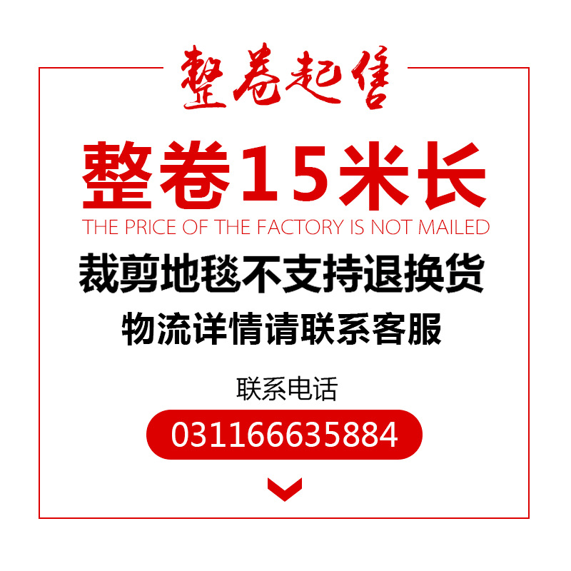 QQ图片20180605103223