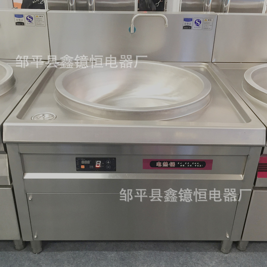 微信圖片_20181029201113_副本_副本_副本