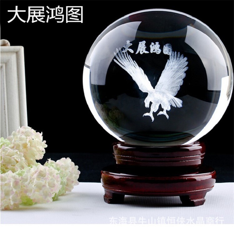 3D激光内雕K9水晶球   家装饰品摆件客厅工艺品定制