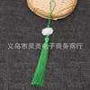 Flashlight white jade, pendant, cheongsam with tassels