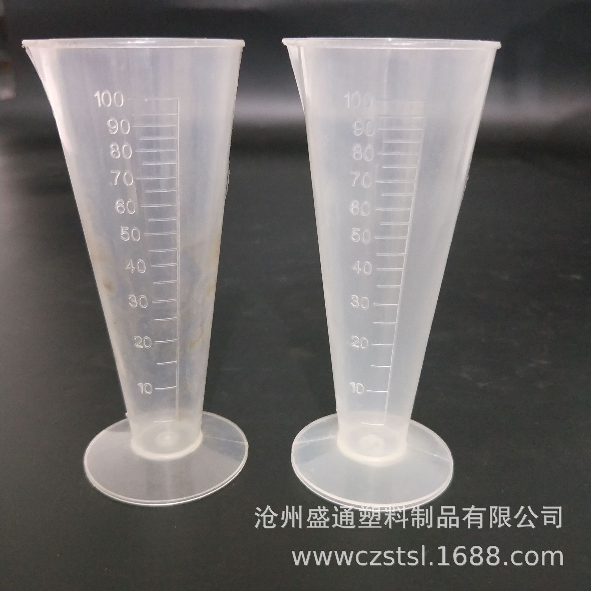 厂家直销100ml塑料量杯   pp 量杯