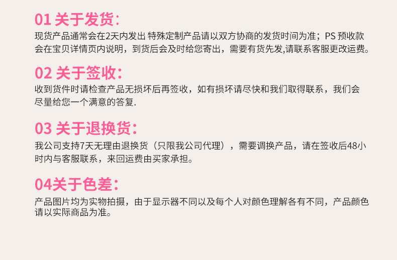 未标题-4-恢复的_12