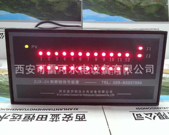 陕西ZJX-24剪断销信号装置、ZJX22-22剪断销信号装置