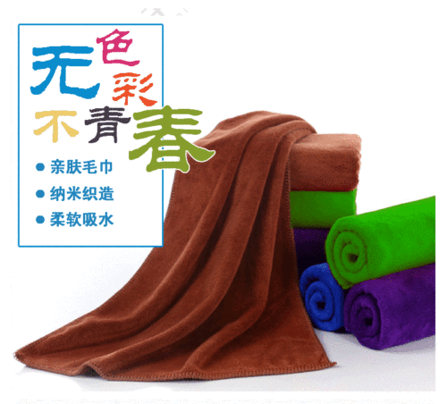 Wholesale super fine fiber car wash towels 3070 non-shedding thickened nano towels water-absorbent car wiping towels