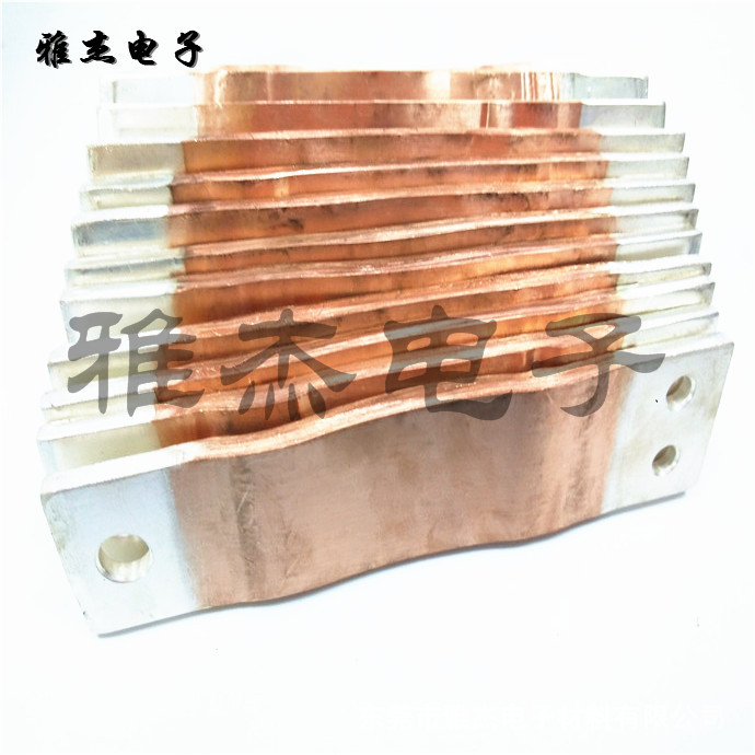 大电流铜箔软连接 经久耐用铜软连接 钎焊闪光焊伸缩节软连接