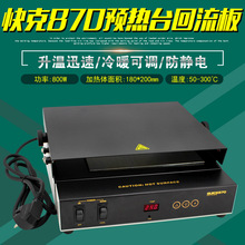 870Ą·ӟ̨·ӟQUICKӟ