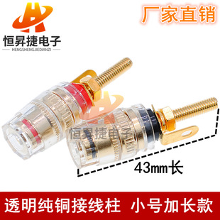 ��̖���L僽�ˮ��͸���Ӿ��� 42mm�L�Ӿ���  ��������Ӿ����㽶
