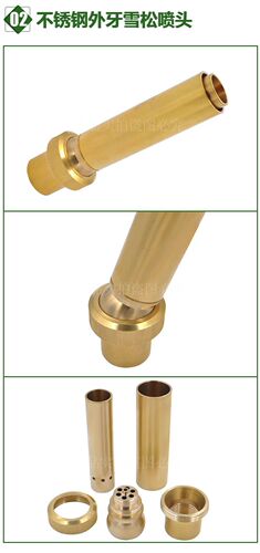 All copper stainless steel jade column nozzle rockery fountain landscape nozzle square music fountain nozzle 1 inch 1.5 inch