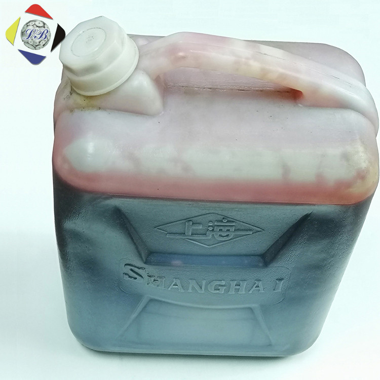 Manufactor Direct selling Guanghua Marked Guanghua Snow oil Lubricating oil 00.580.1216 printing Consumables Can wholesale
