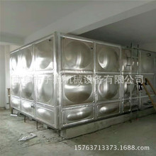 不锈钢组合式水箱 承压水箱304储水压力罐 消防增压稳压供水设备